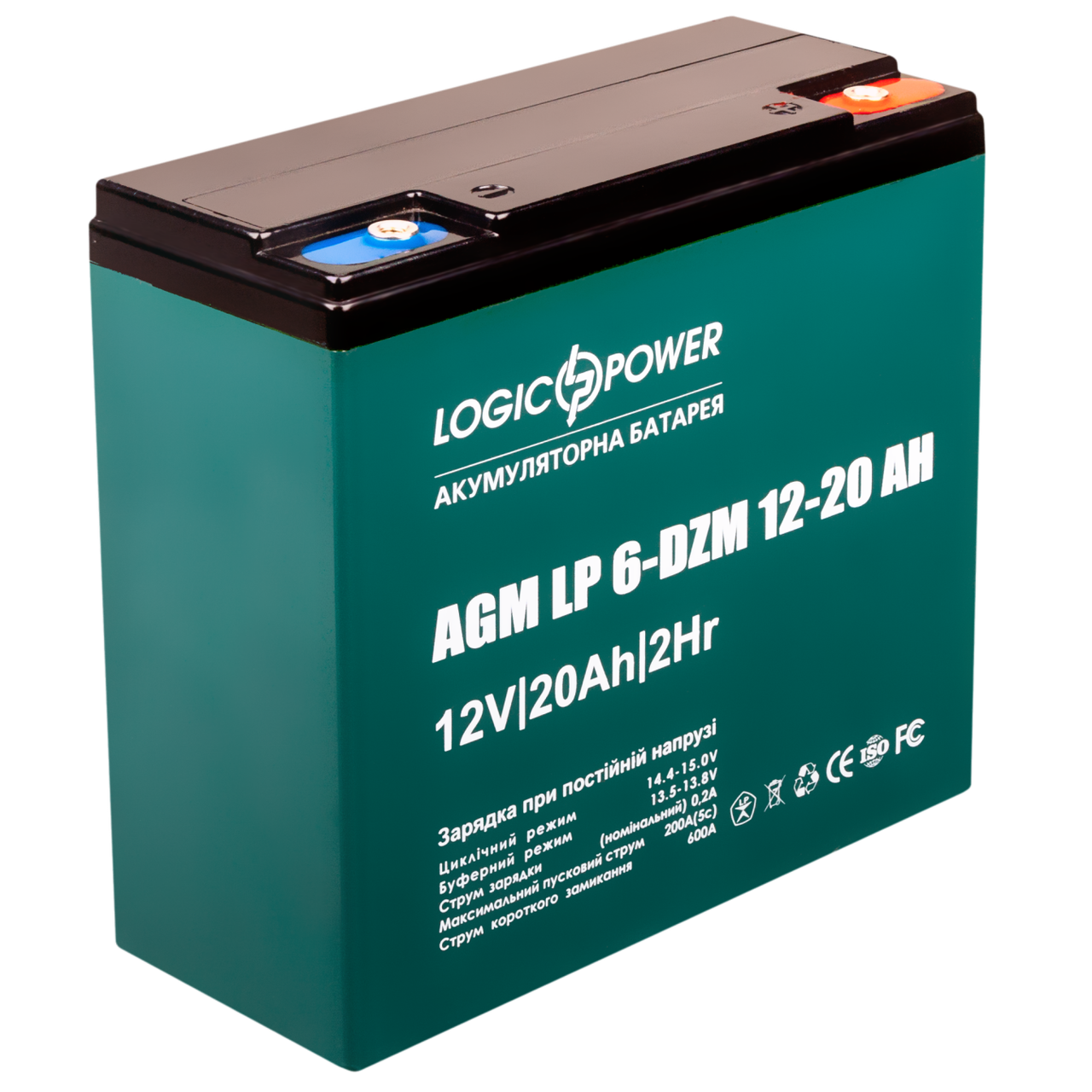 Аккумуляторная батарея AGM LogicPower LP 6-DZM-20 12V 20Ah Аккумуляторная батарея AGM LogicPower LP 6-DZM-20 12V 20Ah