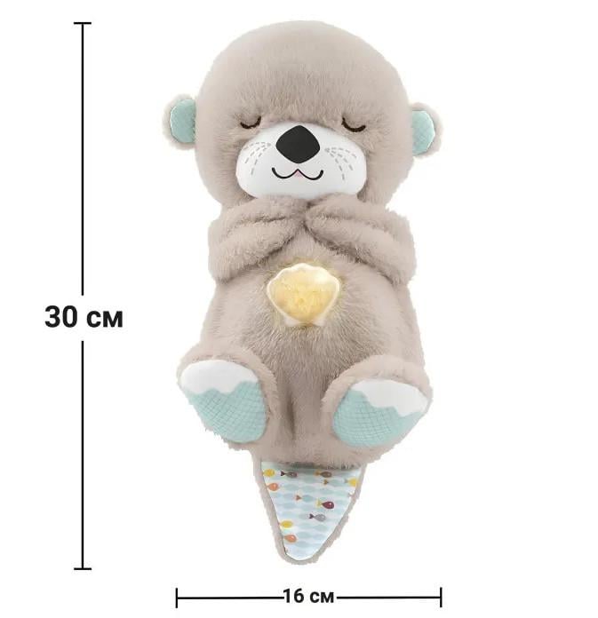 Видра дихаюча для солодких снів на батарейках 30 см Сірий - фото 6