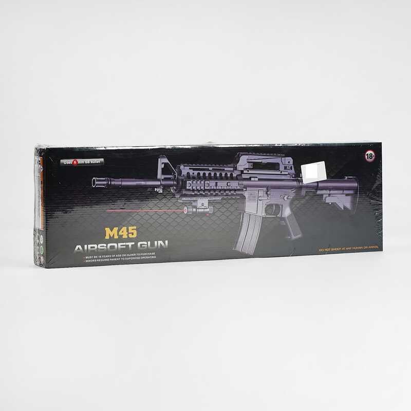 Автомат дитячий M 45 18 (133111)