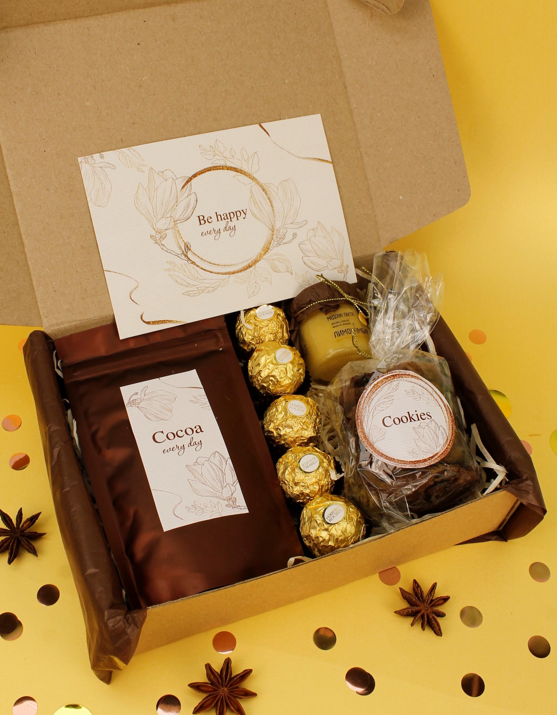 Подарочный набор Be happy every day 1 (8-1269)