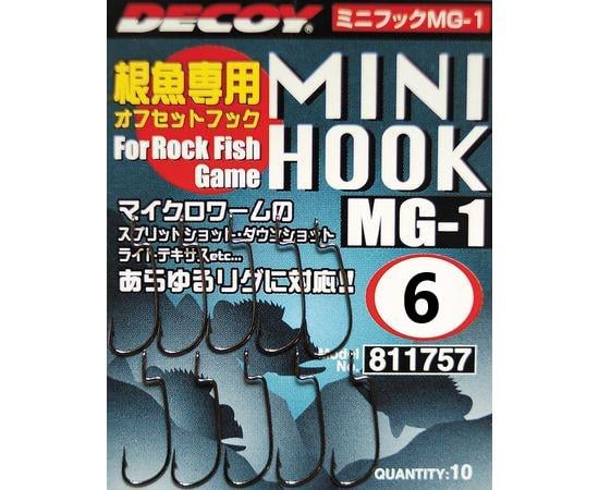 Крючки Decoy Mini Hook MG-1 №6 10 шт. (1013-1562.00.18)