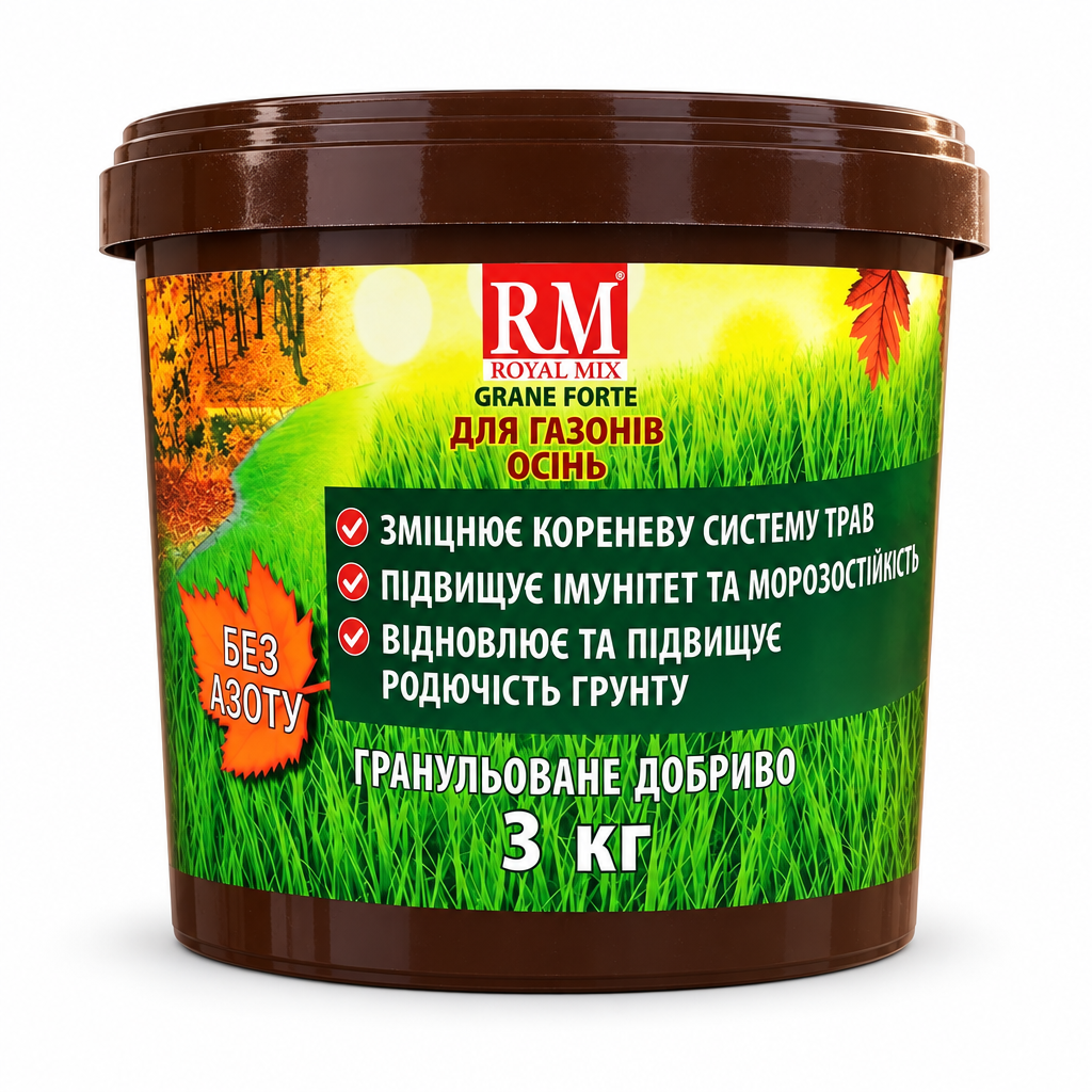 Удобрение осеннее для газона Royal Mix Grane Forte без азота 3 кг (38470569)