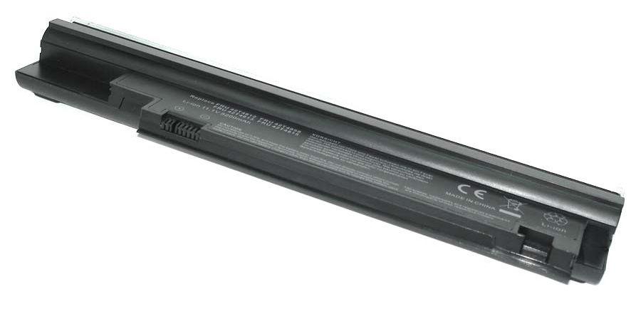 Батарея аккумуляторная для ноутбука Lenovo 42T4812 Edge 13 11,1 V 5200mAh Black (col79010862)