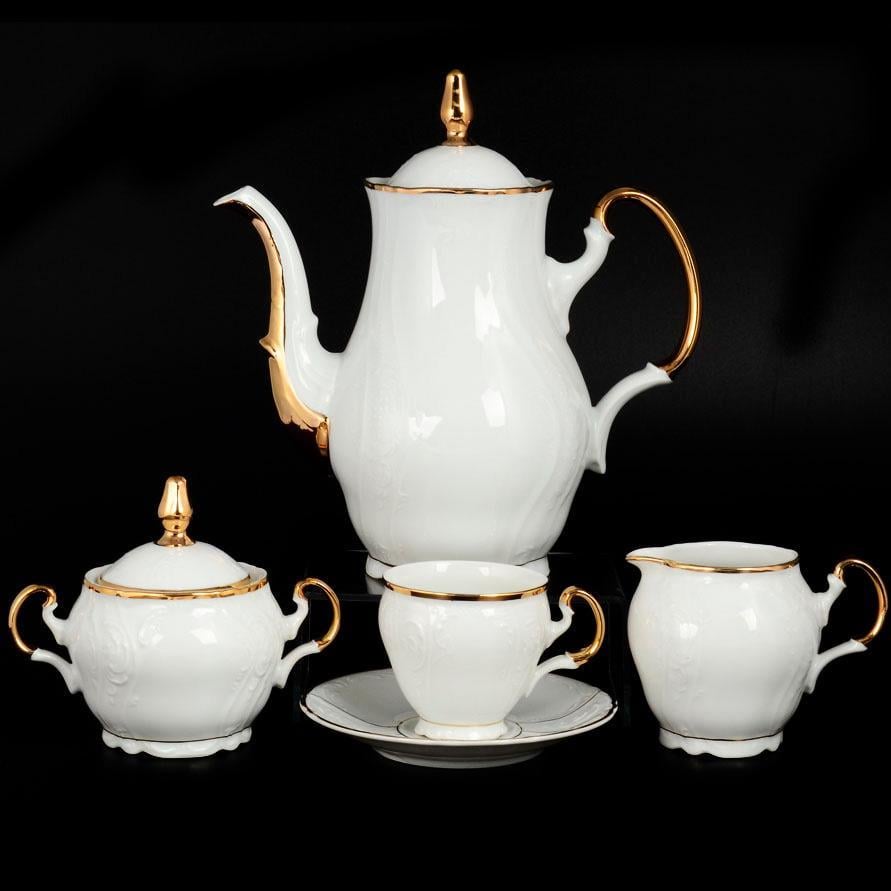 Кофейный сервиз Thun Bernadotte 17 пр./6 п. (00000000925)