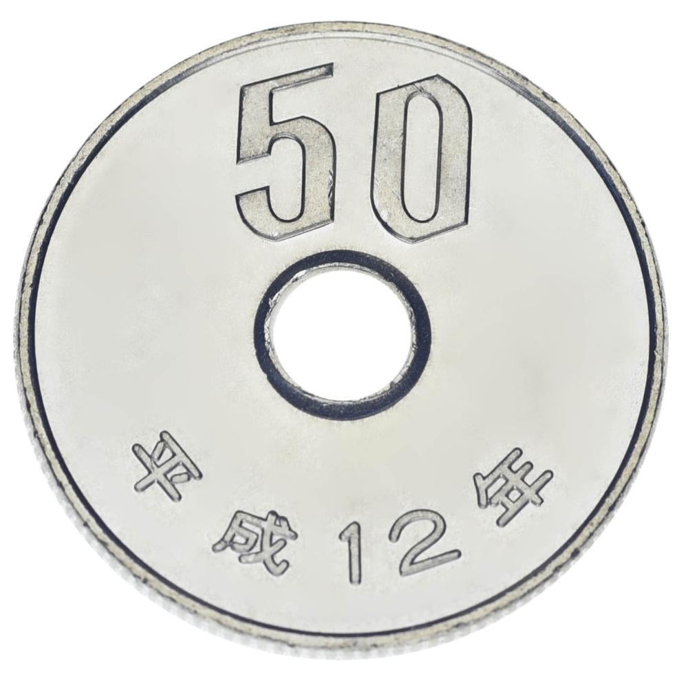 Монета коллекционная Япония 50 иен 2000 UNC