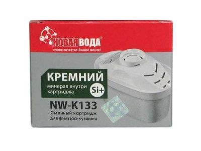 Картридж для кувшина Новая Вода К-133 Brita Maxtra для кувшинов (SW-83032)