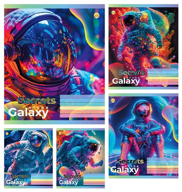 Зошити учнівські Тетрада Секрети Галактики 48 аркушів клітинка 10 шт. в упаковці