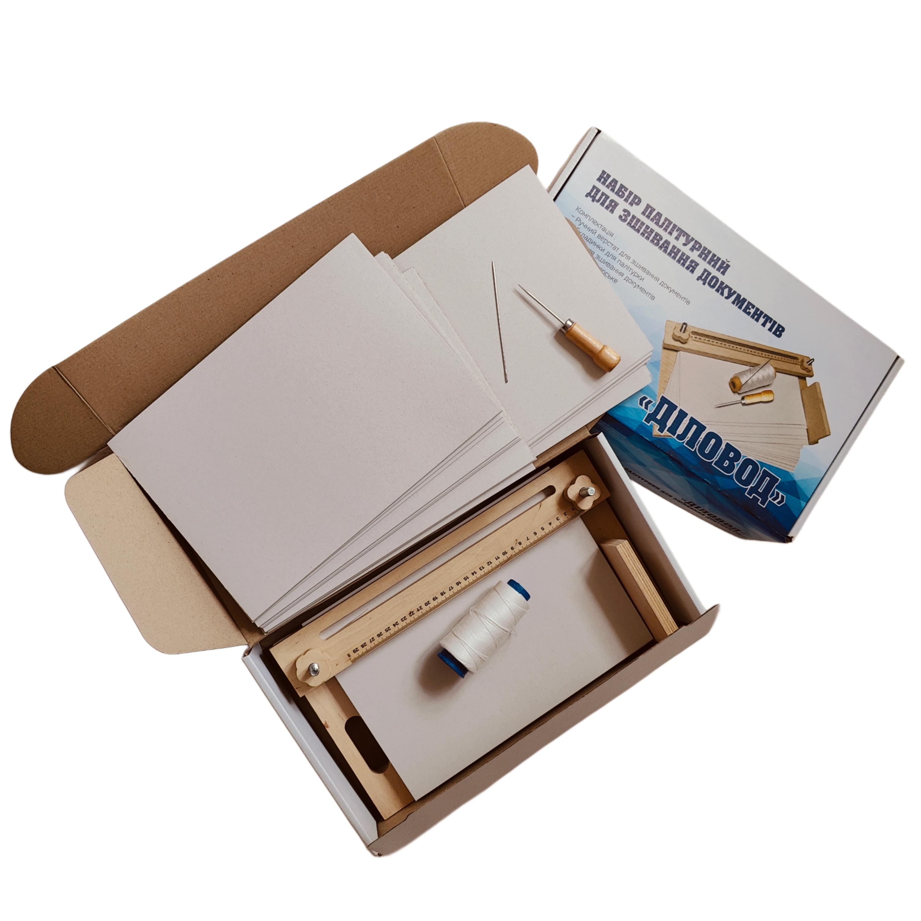 Комплект для переплета документов ДЕЛОВОД на 50 архивных дел нитки 285 м (NАB-ДЛХ-CPU+50KPL-А4+KN-12)