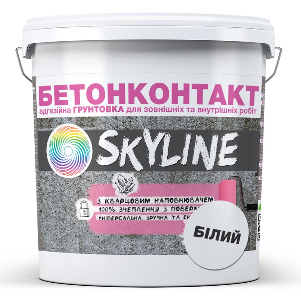 Грунтовка адгезионная SkyLine Бетонконтакт Белый 1,4 кг (31221083)
