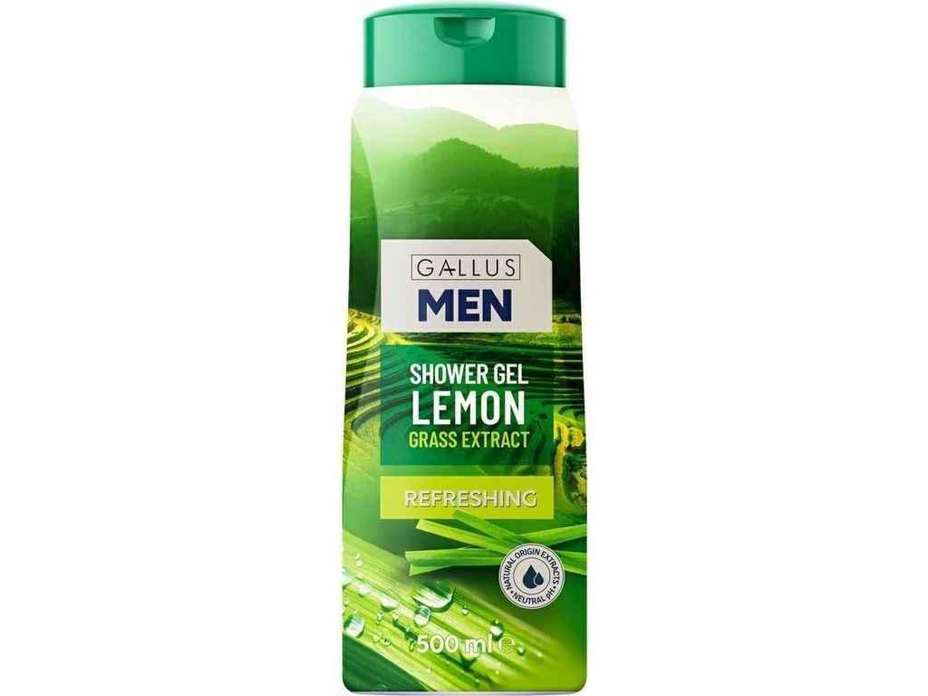 Гель для душа Gallus мужской Лимон 500 мл (843925)