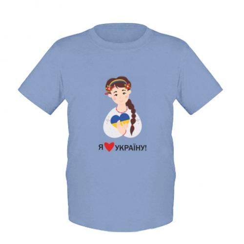 Футболка детская Козачка украинка "Я люблю Україну" 152 см Голубой (10971455-14-167327-L)
