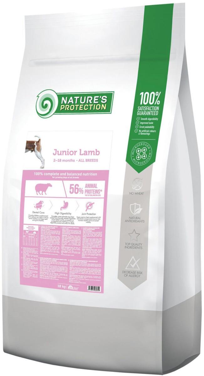 Корм сухой для юниоров Nature's Protection Junior Lamb All breeds 18 кг (4771317460349)