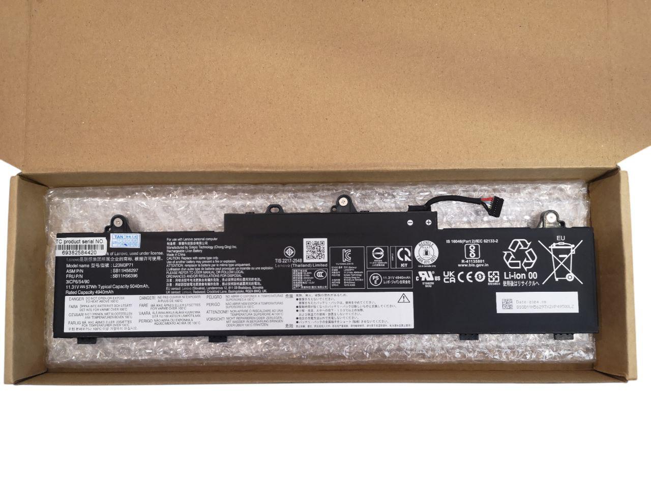 Аккумулятор для Lenovo ThinkPad L14 Gen 5/L16 Gen 1/L23D3P70/ L23M3P70/L23X3P70/L23D3P71/L23C3P72/L23D3P72/L23M3P71 5040 mAh 57
