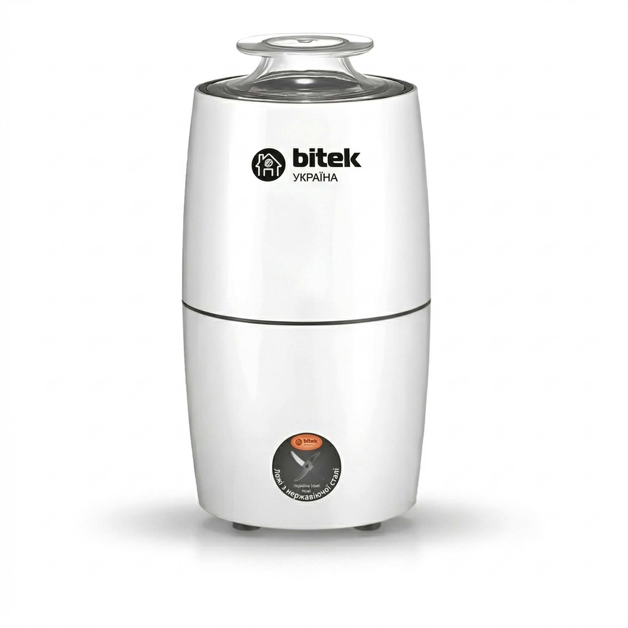 Кофемолка электрическая BITEK BT-7122 1000 Вт (32323243)
