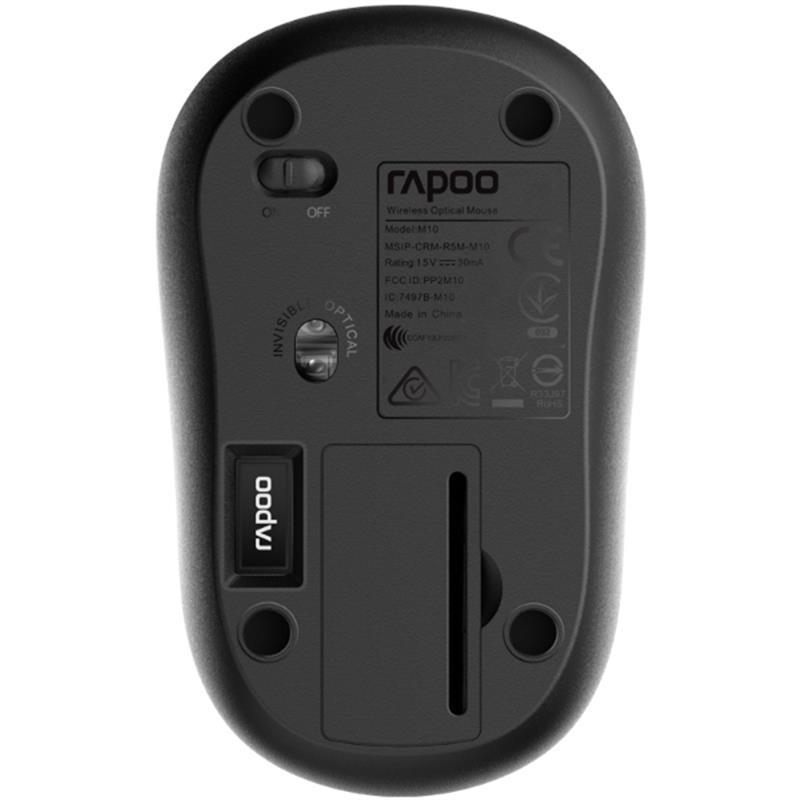 Компьютерная мышка беспроводная RAPOO M10 Plus Black (26711917) - фото 5 Компьютерная мышка беспроводная RAPOO M10 Plus Black (26711917) - фото 5