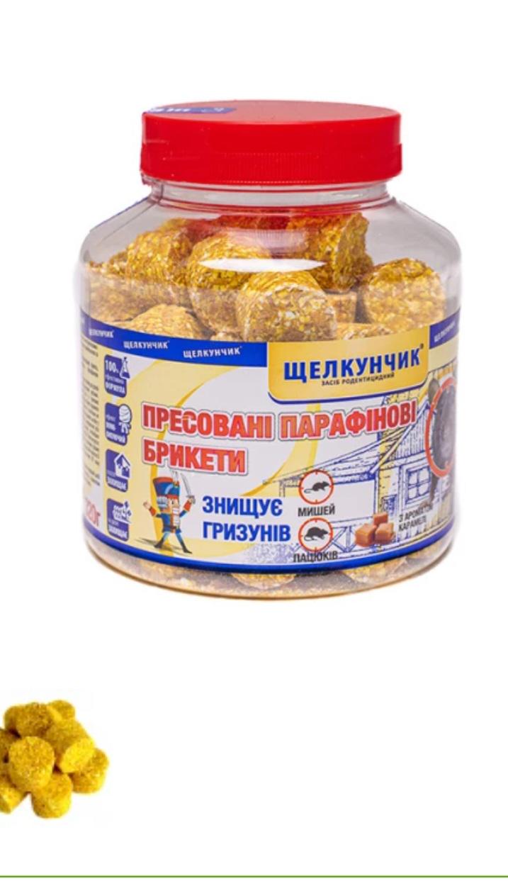 Средство родентицидное Щелкунчик 320 г (6) - фото 2 Средство родентицидное Щелкунчик 320 г (6) - фото 2