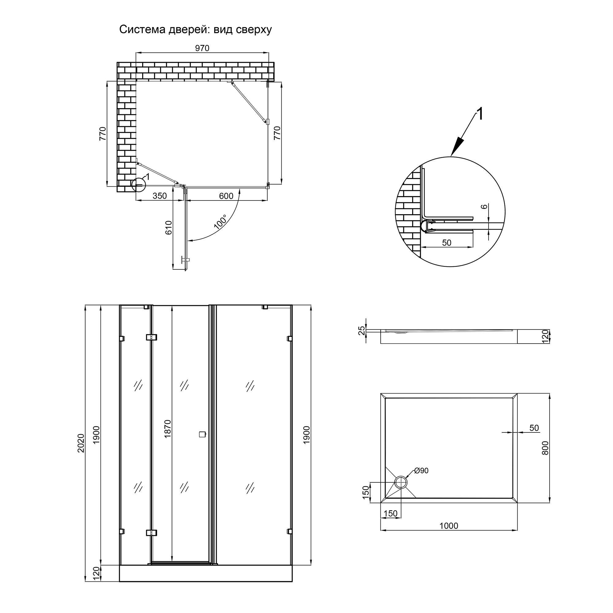 Душевая кабина Qtap Capricorn/Tern CAPCRM1018RC6SET 80x100x202 см Хром (124456) - фото 2