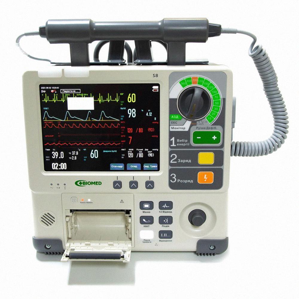 Дефибриллятор-монитор S8 (28080211) - фото 4 Дефибриллятор-монитор S8 (28080211) - фото 4