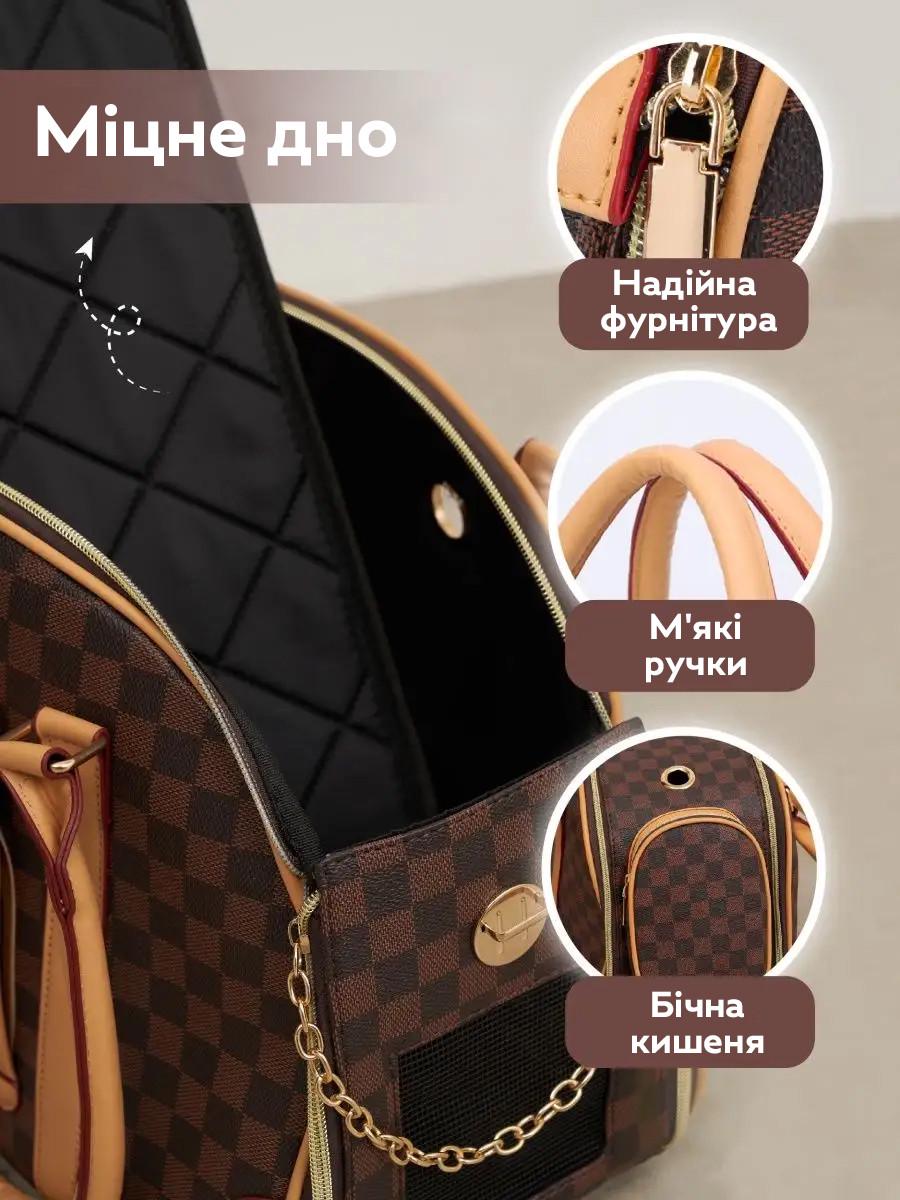 Сумка для переноски домашних питомцев CosmoPet CP-37 43х29х23 см Brown (3_04942) - фото 5