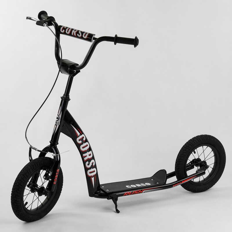 Самокат Corso CR-T 5656 колеса надувні 12