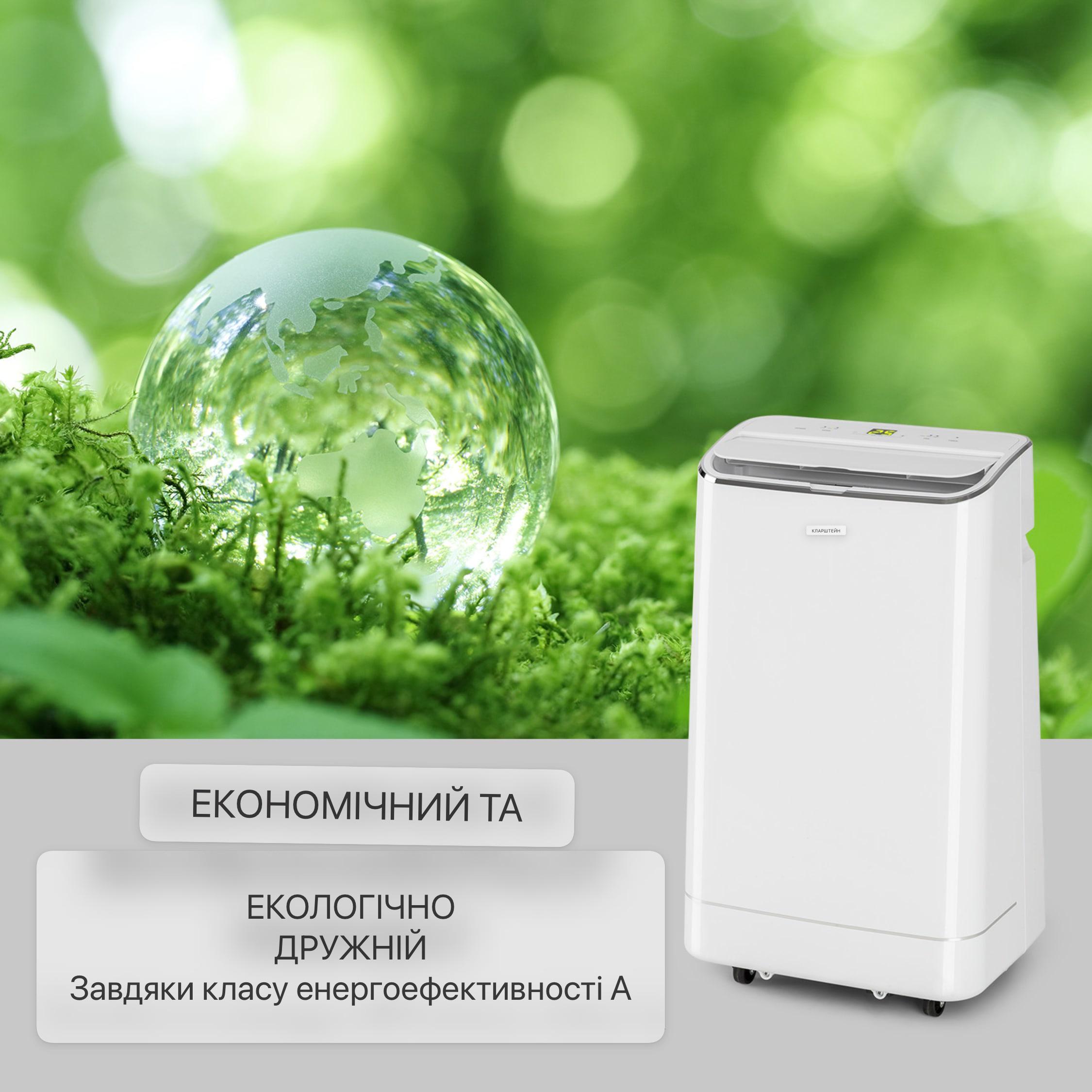 Кондиционер мобильной фирмы KLARSTEIN Iceblock 1350 Вт - фото 4