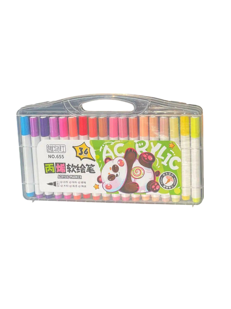 Маркеры для рисования акварельные Water Brush 36 цветов (opt-102977) Маркеры для рисования акварельные Water Brush 36 цветов (opt-102977)