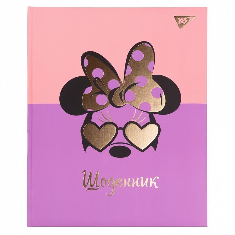 Щоденник шкільний твердий YES 911440 Minnie Mouse софт-тач з золотою фольгою (911440)