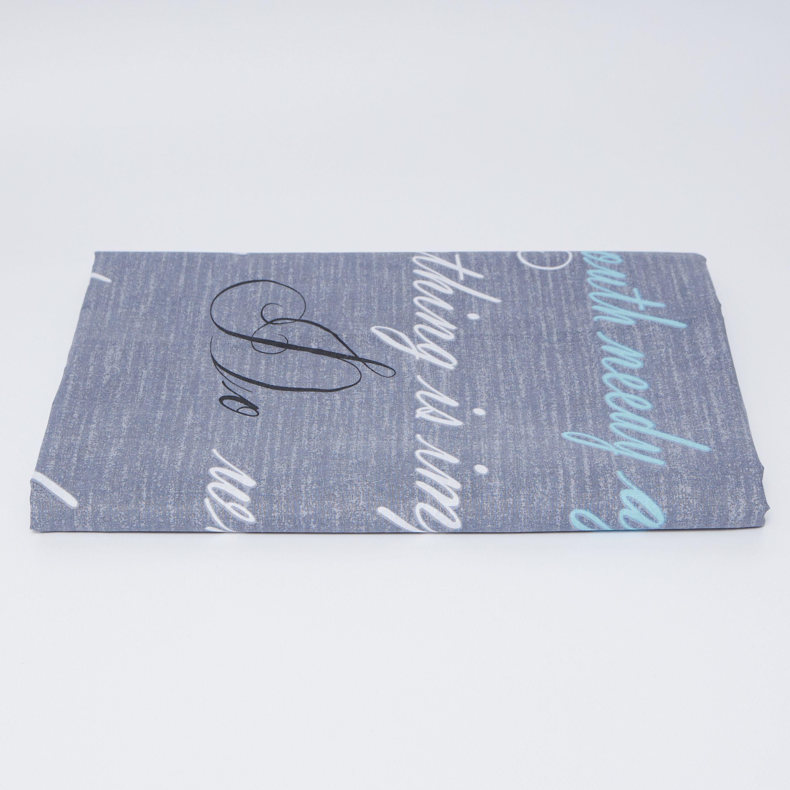 Простынь Moon&Star Autograph бязь Gold Lux 150х220 см (MS-860000106) Простынь Moon&Star Autograph бязь Gold Lux 150х220 см (MS-860000106)