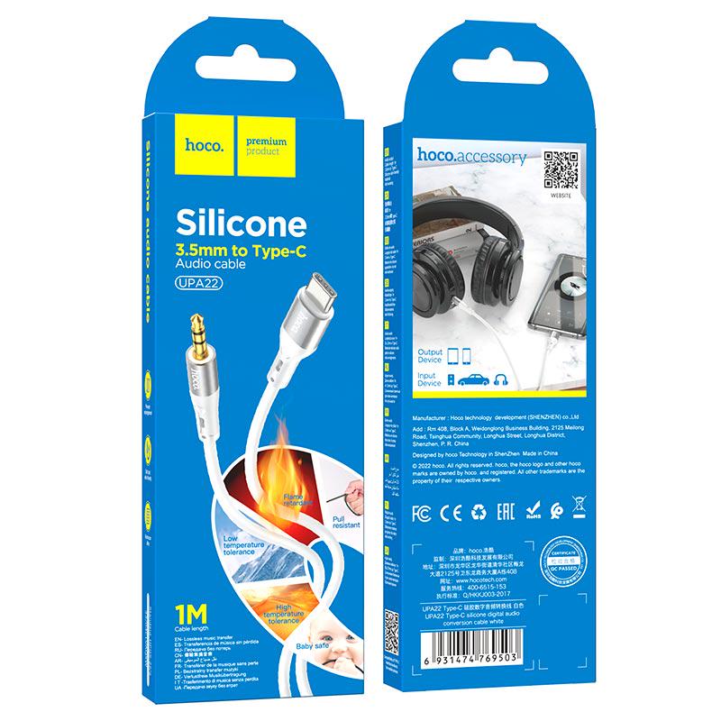 Кабель Hoco AUX 3,5 мм до Type-C Silicone Digital Audio Conversion cable UPA22 1 м White (11315078) - фото 4