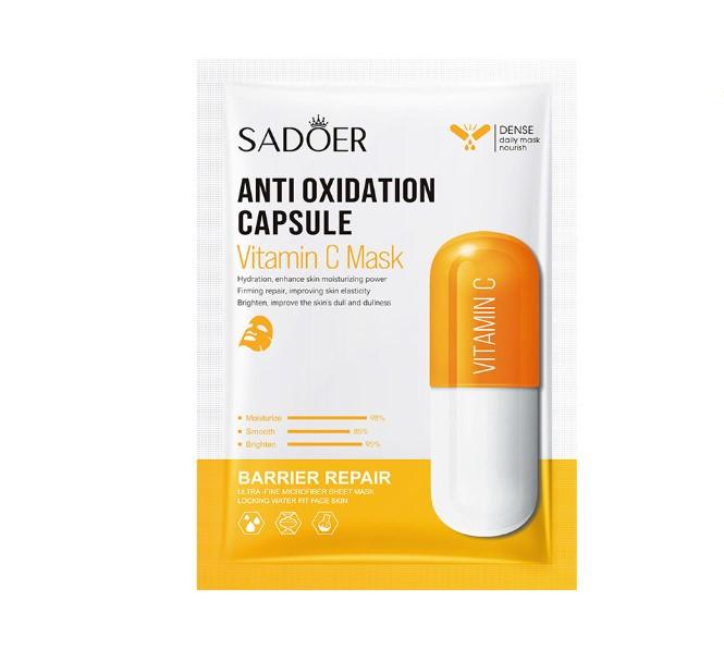 Маска для лица тканевая Sadoer с витамином C 25 г (2164302796)