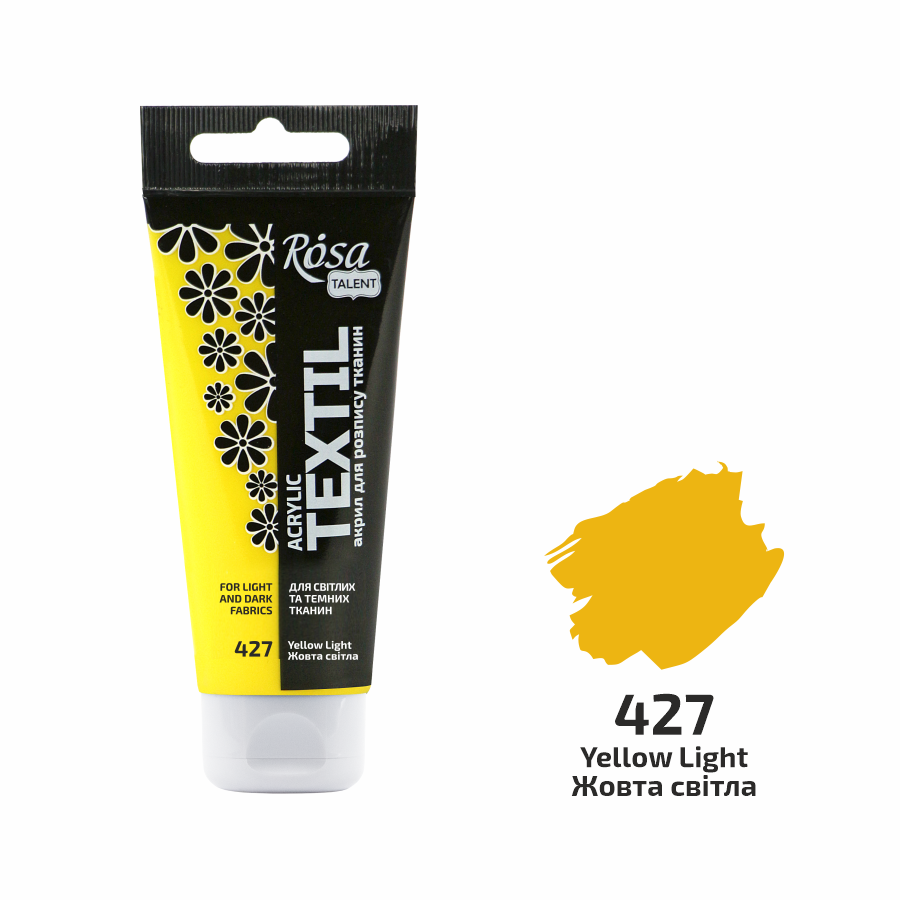 Акриловая краска ROSA Talent 263460427 4 шт. 60 мл Светло-желтый/27 (4823098525936) Акриловая краска ROSA Talent 263460427 4 шт. 60 мл Светло-желтый/27 (4823098525936)