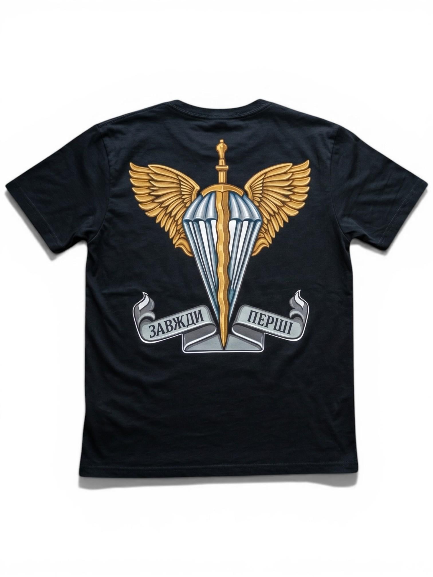 Футболка мужская Десантно-штурмовые войска "Завжди перші" L Черный (33995749)