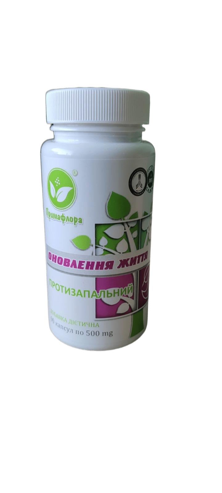 БАД Примафлора обновление жизни 90 капс. (1004684035)