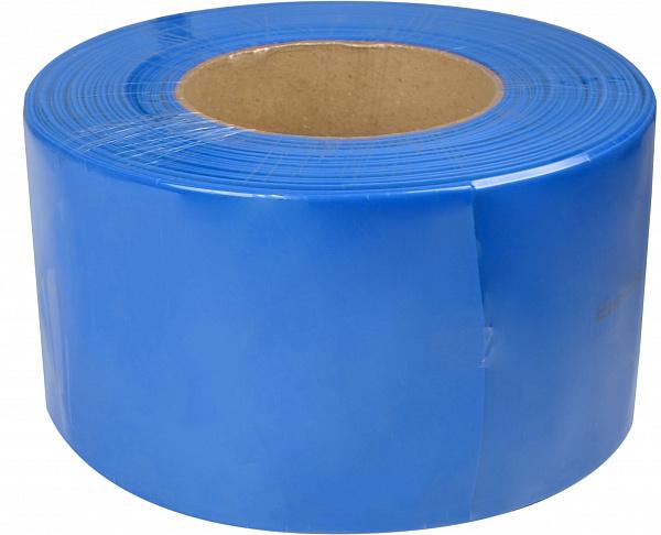 Трубка термоусадочная АСКО Ø70/35 мм 25 м Синий (A0150040746)