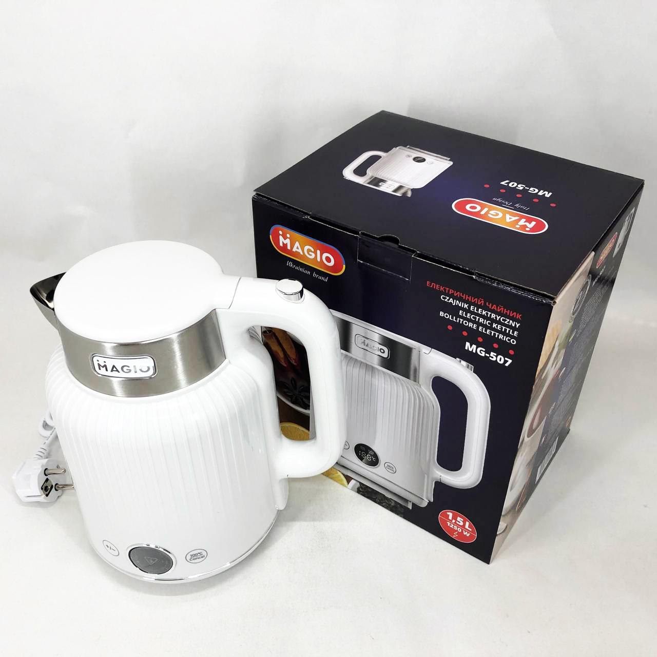 Електрочайник Magio безшумний (MG-507) - фото 10 Електрочайник Magio безшумний (MG-507) - фото 10