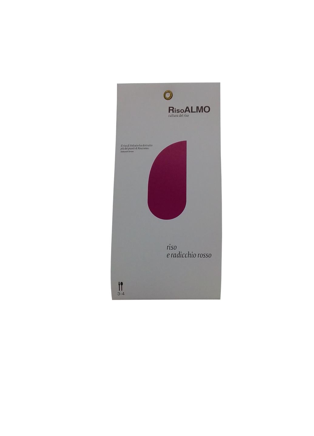 Рис Riso Almo Ризото с радиккио 250 г (8033954150509)