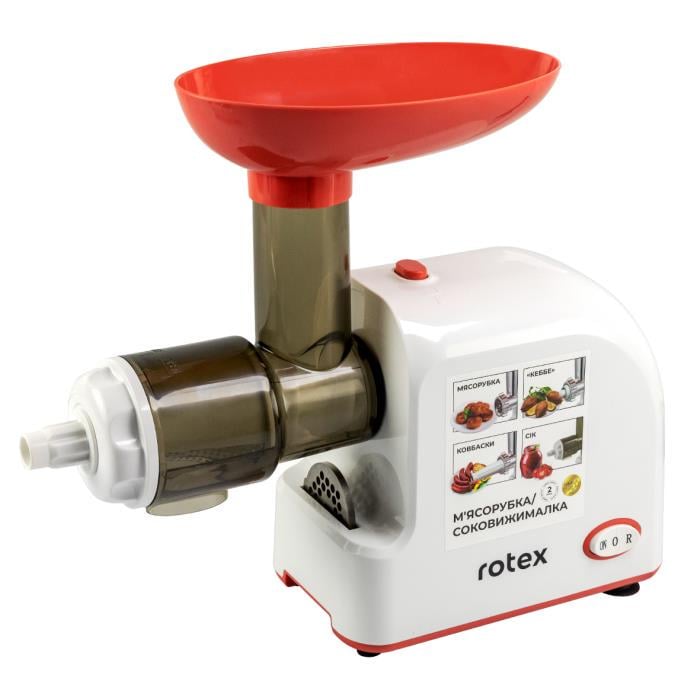 М’ясорубка Rotex RMG190-W Tomato Master 1900 Вт та соковижимач (384564) - фото 3