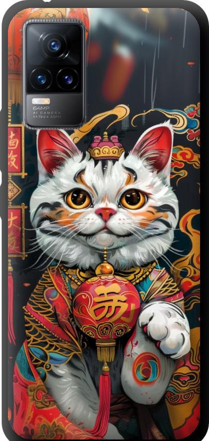 Чехол на Vivo V21E China Cat v2 (6135b-2375-42517)