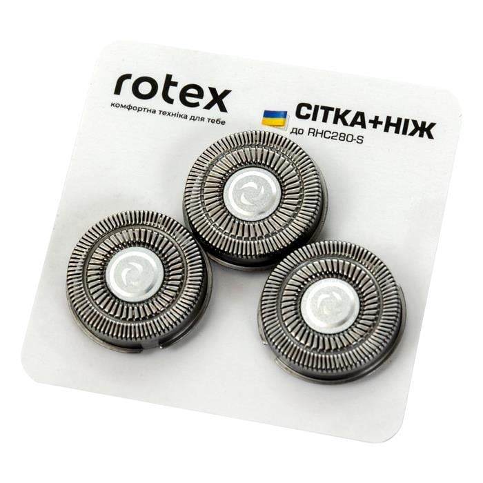Сетка-нож к бритве RHC228/265/280 (30963)