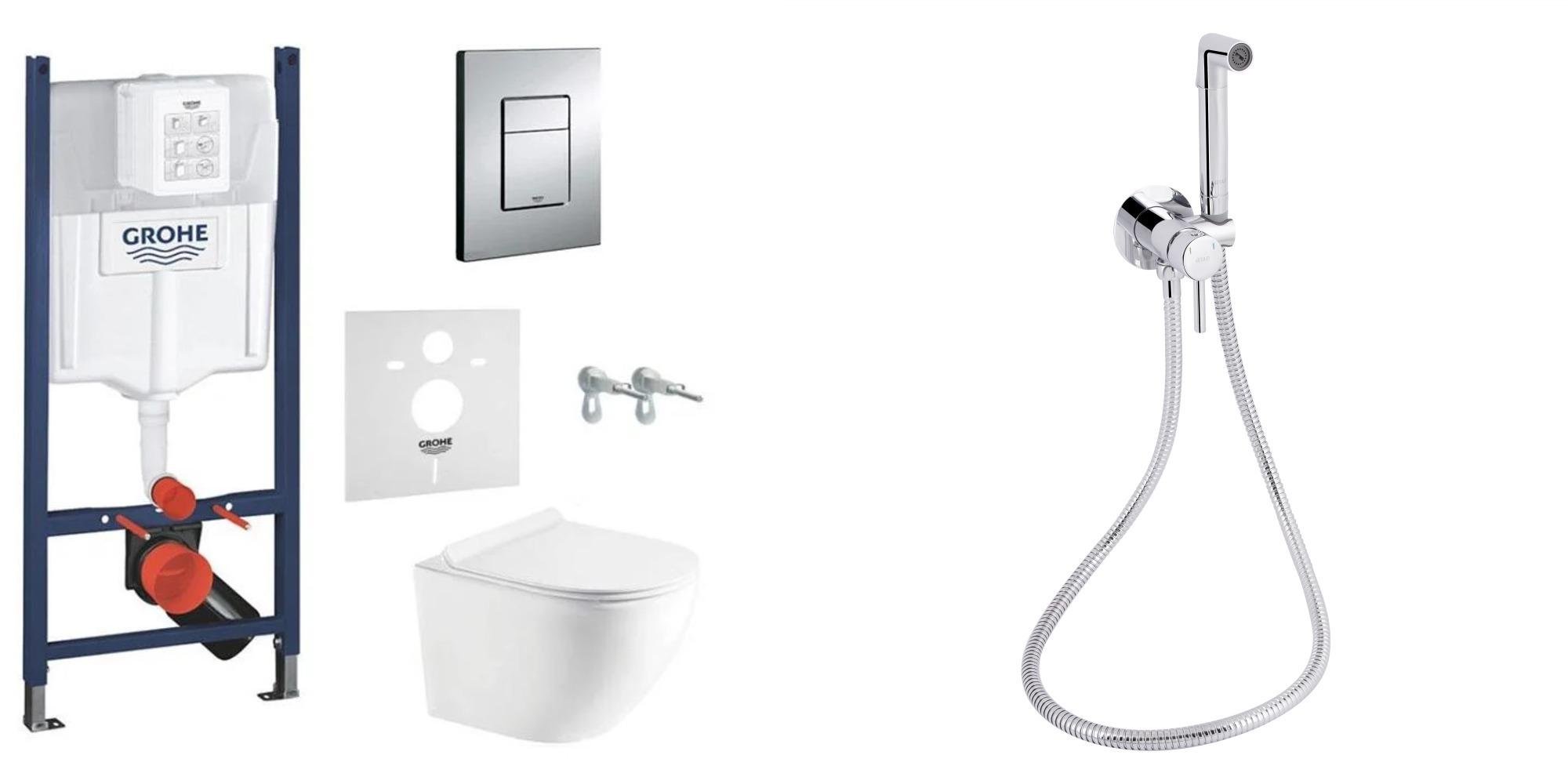 Инсталляция Grohe с безободковым унитазом Koller Pool Round Slim Tornado и хромированным гигиеническим душем 6в1 (GKRSTQCRM)