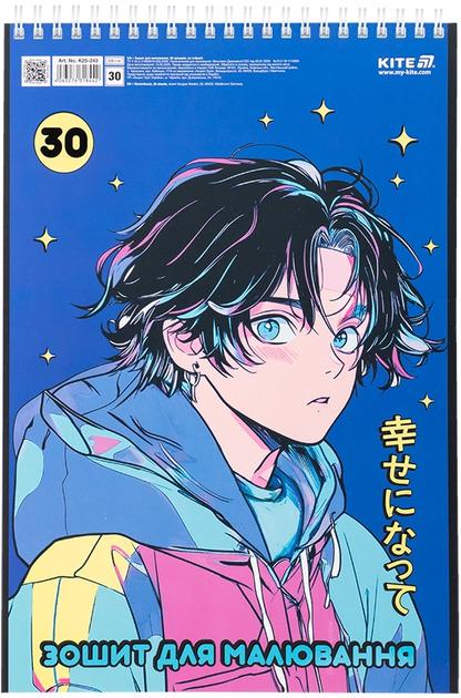 Тетрадь для рисования KITE 30 л. A4 спираль (K25-243)