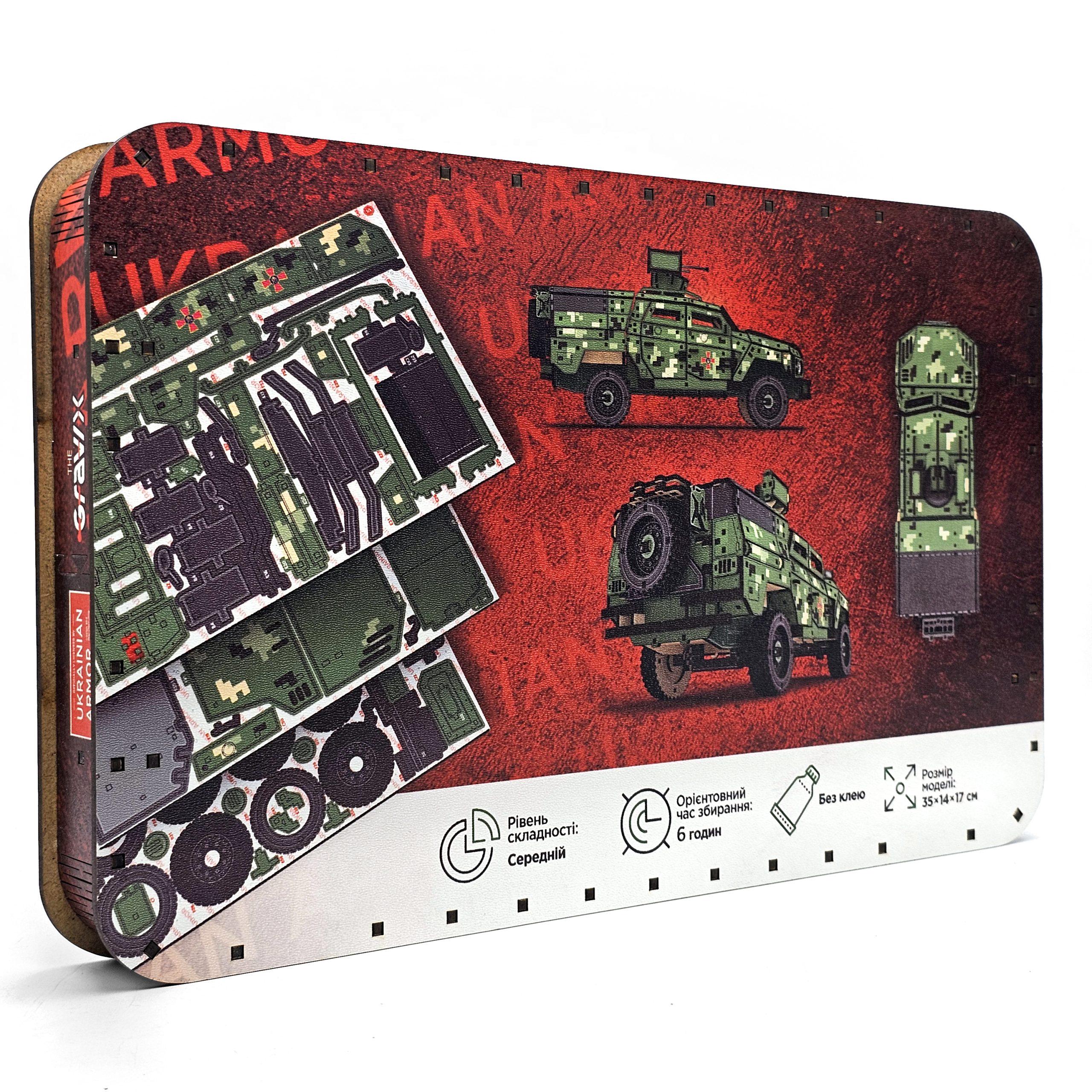 Конструктор дерев'яний THEGRAVIX NOVATOR (04109) - фото 8 Конструктор дерев'яний THEGRAVIX NOVATOR (04109) - фото 8