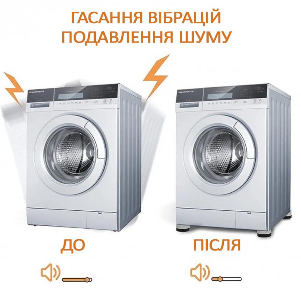 Подставки для стиральной машины антивибрационные 4 шт. - фото 3