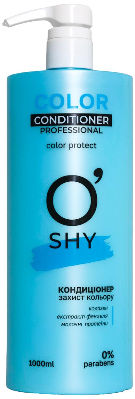 Кондиціонер O'SHY Color Захист кольору фарбованого волосся 1000 мл (14905)