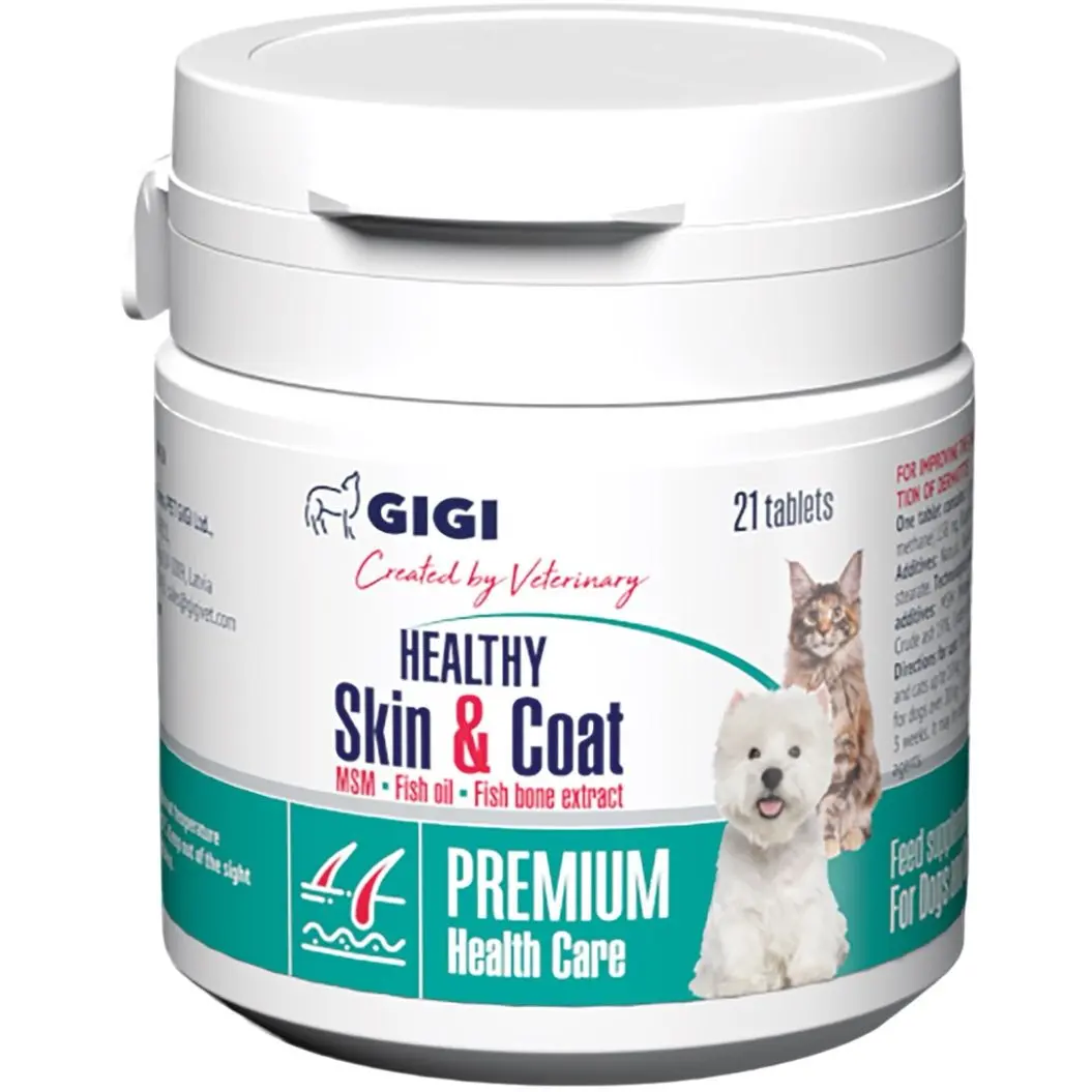 Комплекс вітамінно-мінеральний Gigi Healthy Skin & Coat №21 для профілактики хронічних дерматитів і поліпшення стану шкіри та хутра 1 таблетка на 10 кг