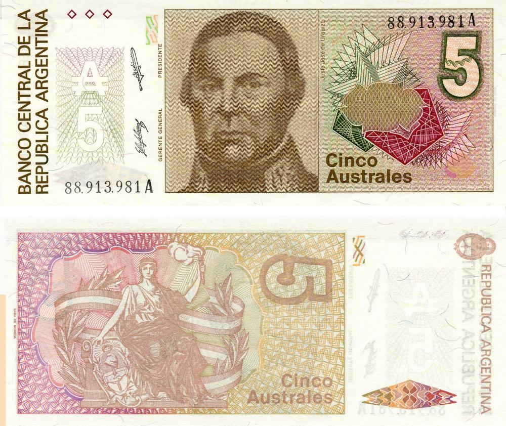 Колекційна банкнота Аргентина 5 аустраль 1985-1991 UNC P324 (Б13132)