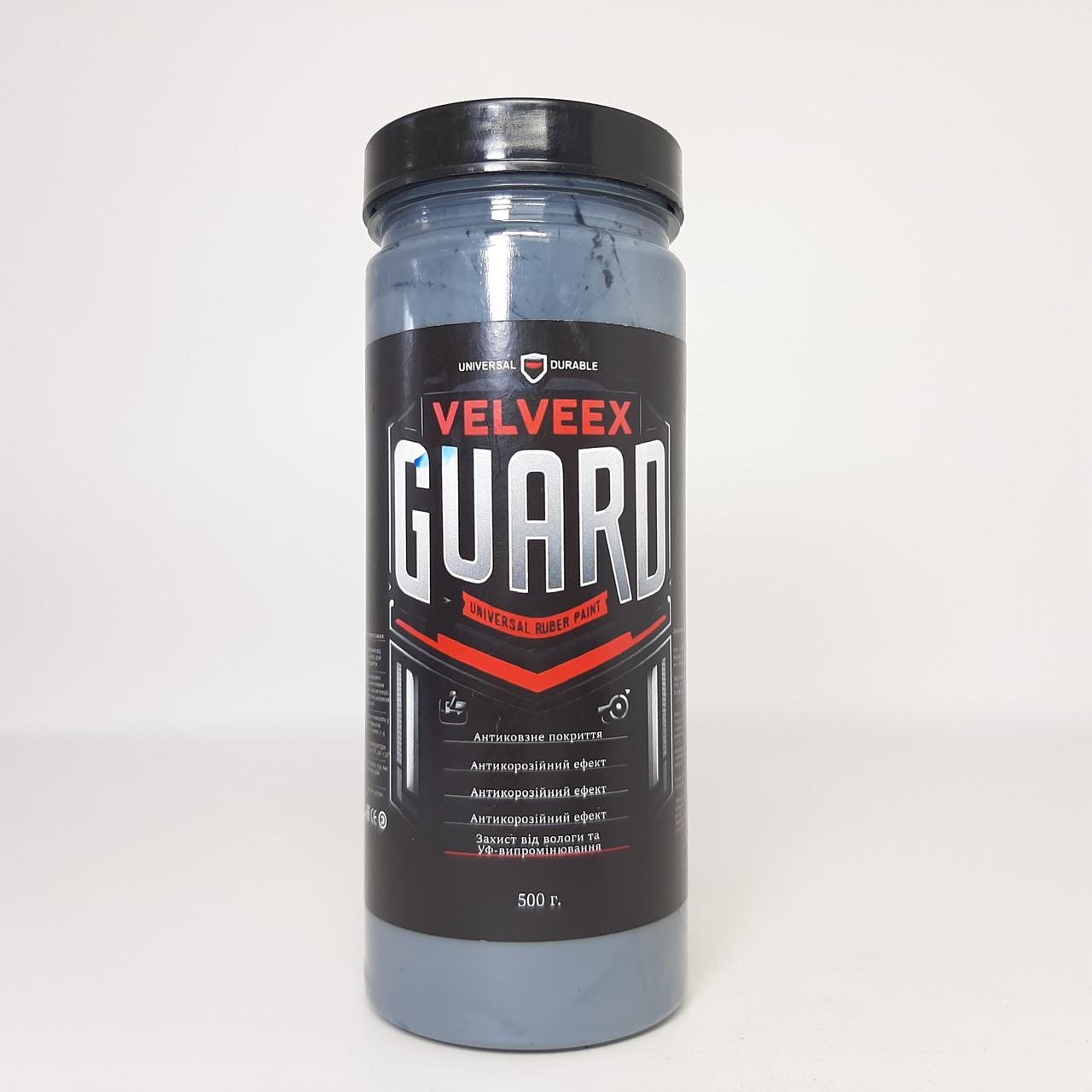 Антикоррозионное покрытие UNIVERSAL DURABLE VELVEEX GUARD 500 г (X-2278)