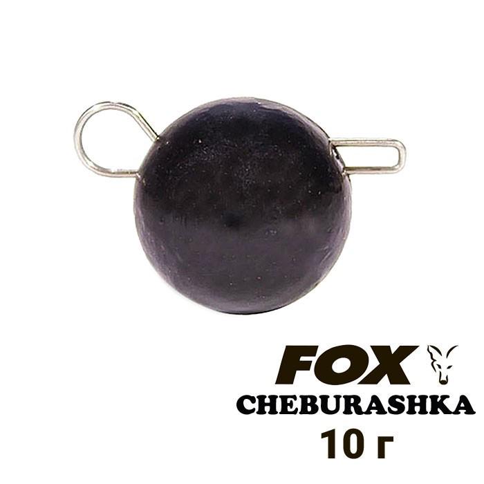 Груз свинцовый Fox Чебурашка 10 г Черный (8607) - фото 2