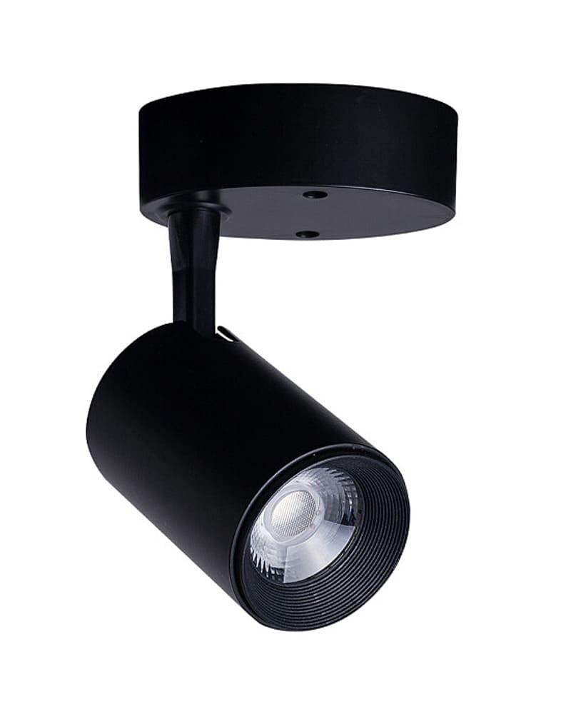 Спот Nowodvorski 8994 Iris LED 1x7W 3000K 430 lm IP20 Bl (12630842)