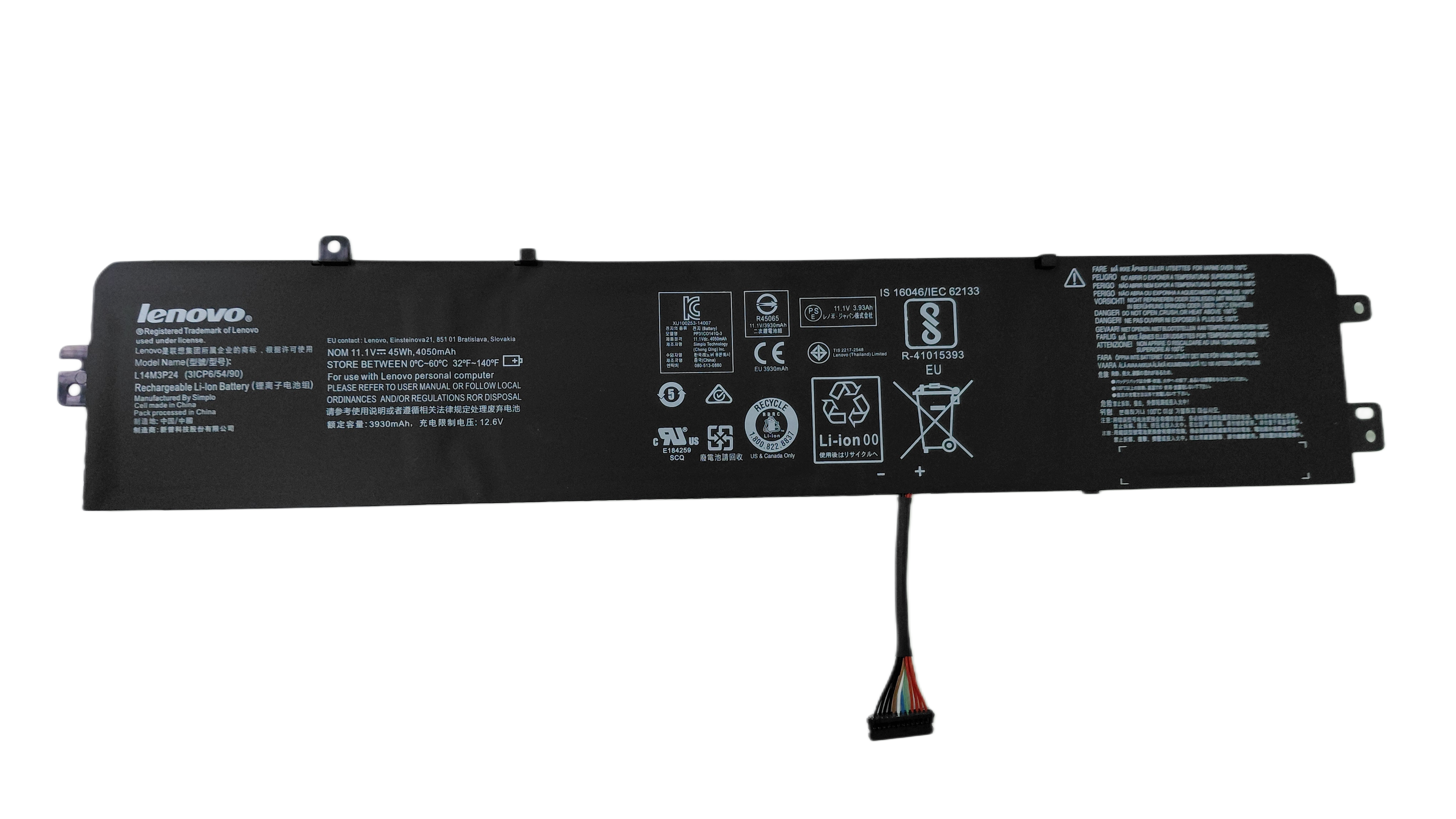 Аккумулятор для ноутбука Lenovo L14M3P24 IdeaPad 700 11,1 V 4050 mAh (018893)